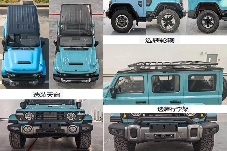 новый BAW 212 нового поколения экстерьер дизайн