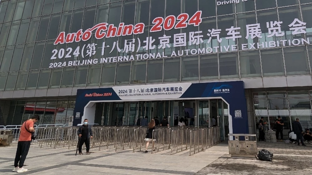 10 заметных премьер Пекинского автосалона