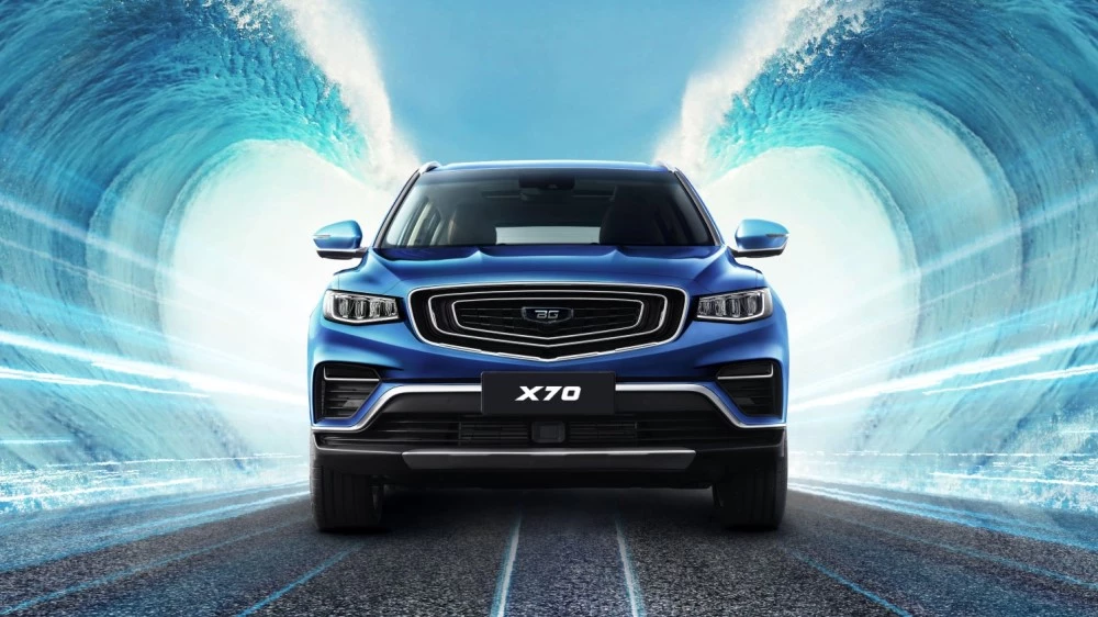 belgee x70 цены спереди