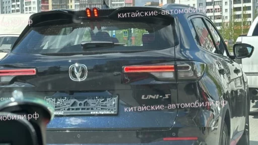 Changan CS55 Uni-S сзади