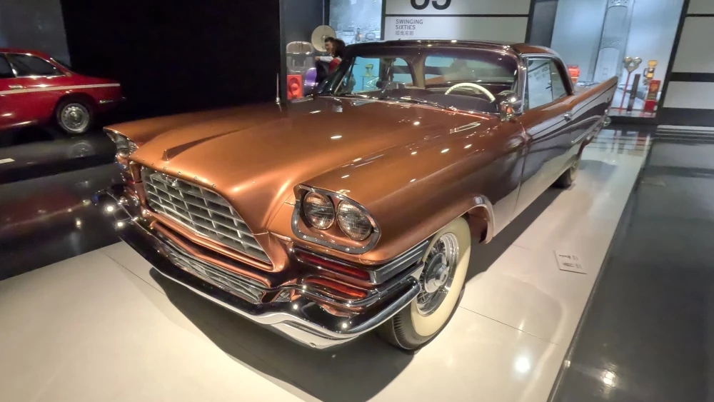Chrysler 300С Шанхайский автомобильный музей