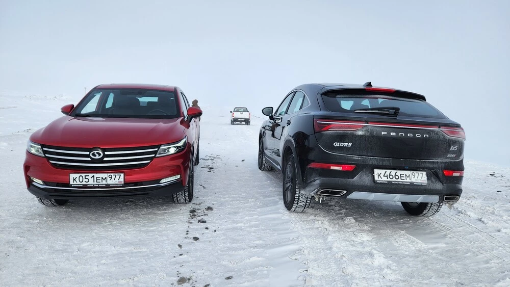 DFSK ix5 сзади спереди тест