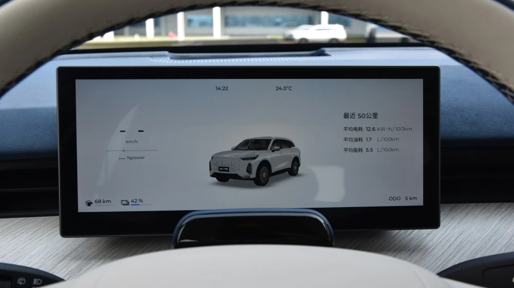 Гибридный кроссовер Chery Fulwin T9 салон интерьер приборная панель