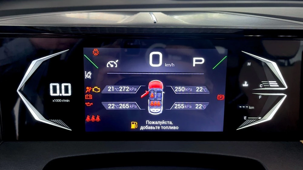 gac gs3 в автосалоне обзор салон интерьер приборная панель