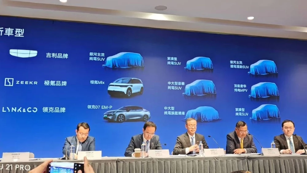 «Мини 9» и еще минимум восемь. Какие новинки выпустят в 2024 году Geely и ее суббренды geely новинки 2024 года модельный план в мире Zeekr galaxy Lynk