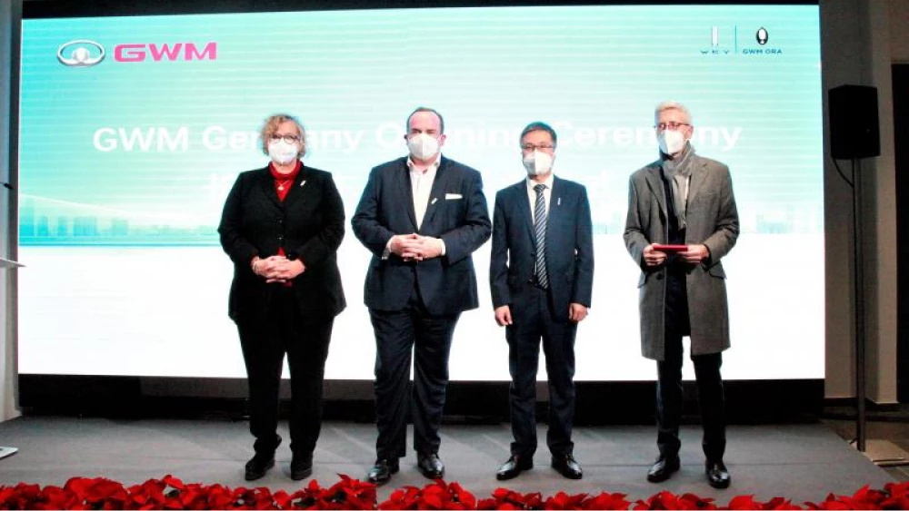 открытие закрытие штаб квартира GWM в Европе