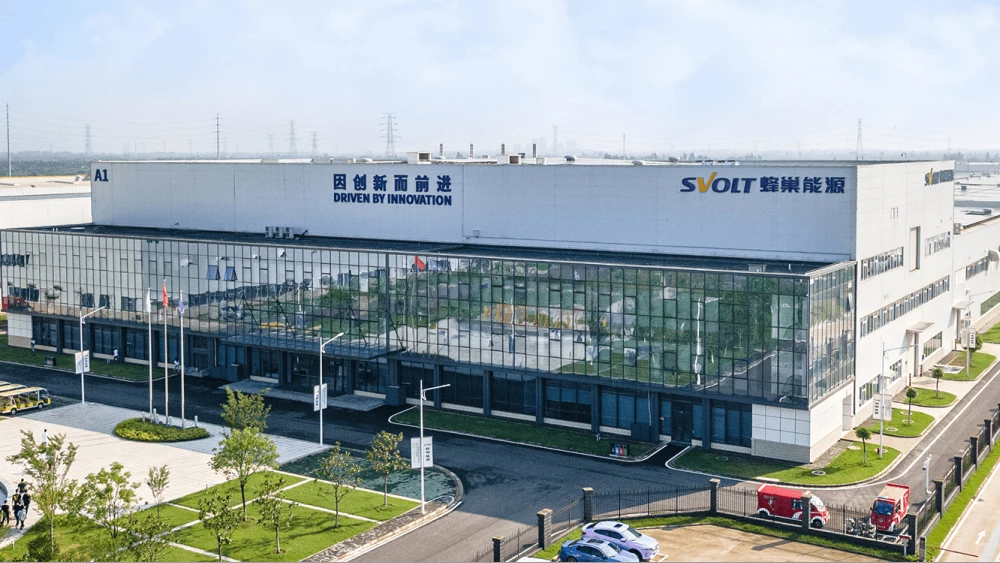 gwm svolt завод батарей