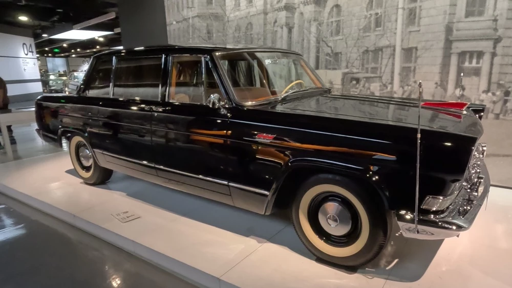 Hongqi CA773 Шанхайский автомобильный музей