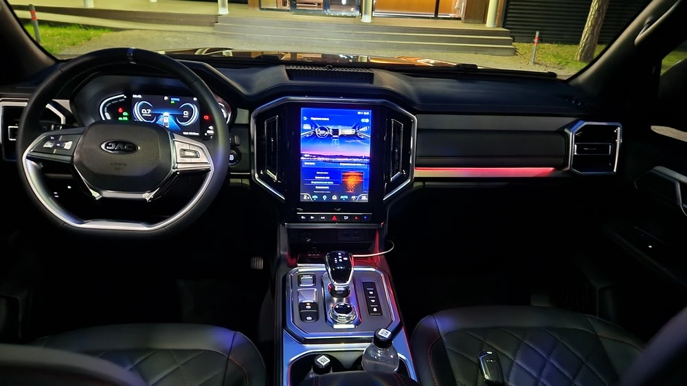 JAC T9 тест салон интерьер вечерняя атмосферная подсветка