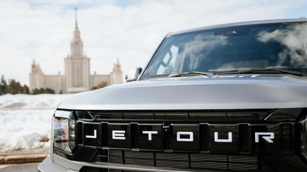 Jetour T2 спереди решетка радиатора логотип