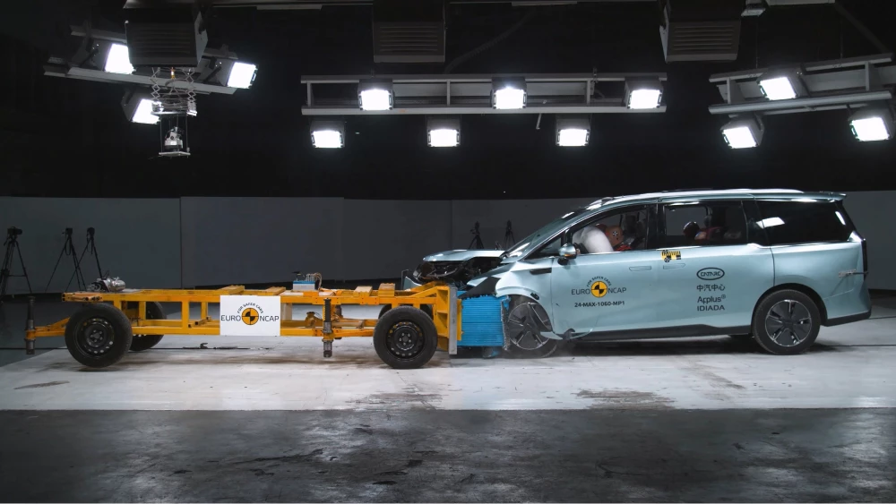 maxus mifa 7 фронтальный удар с частичным перекрытием краш тест euro ncap