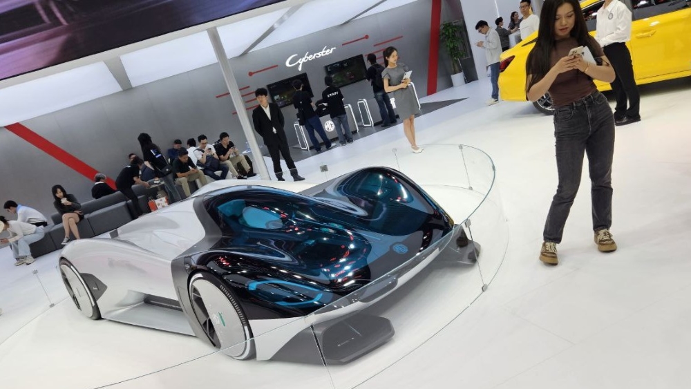 электромобили подешевеют концепт MG автосалон в Пекине