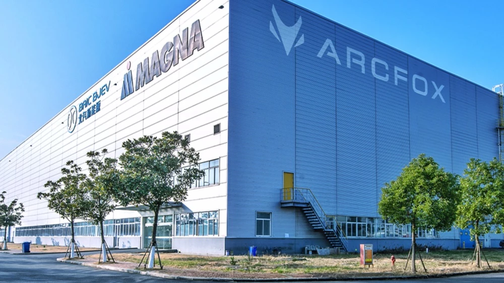 Производство Arcfox в Китае