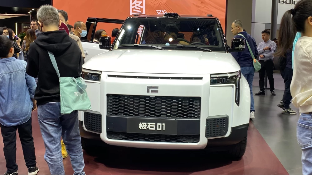 rox motor 01 polestones 01 jishi 01 белый спереди