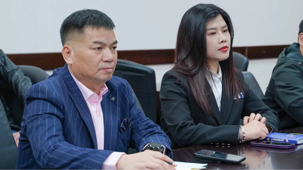 Fujian Tianrun Yongshun Supply Chain серверная осетия соглашение у кэгуан 