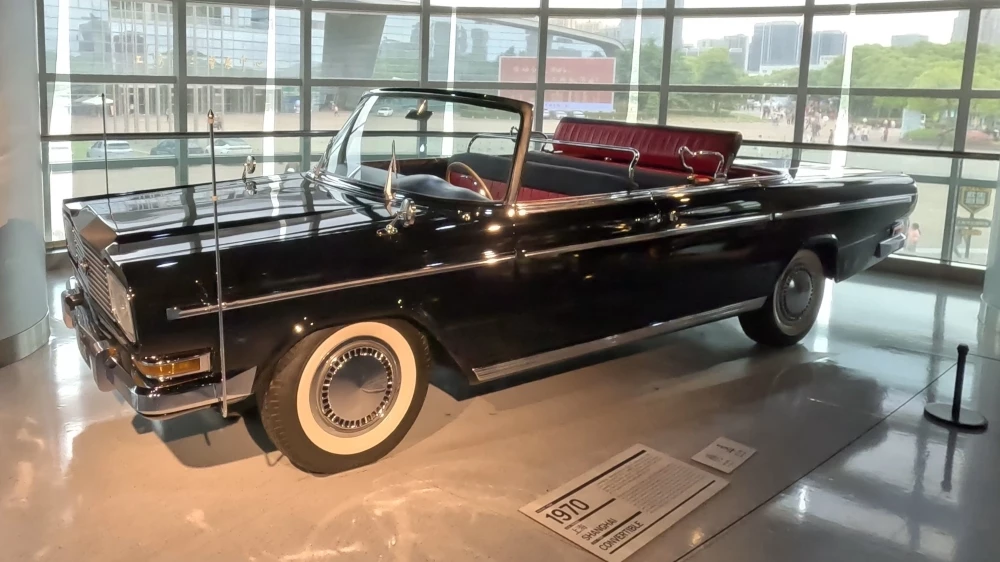 Shanghai Convertible Шанхайский автомобильный музей