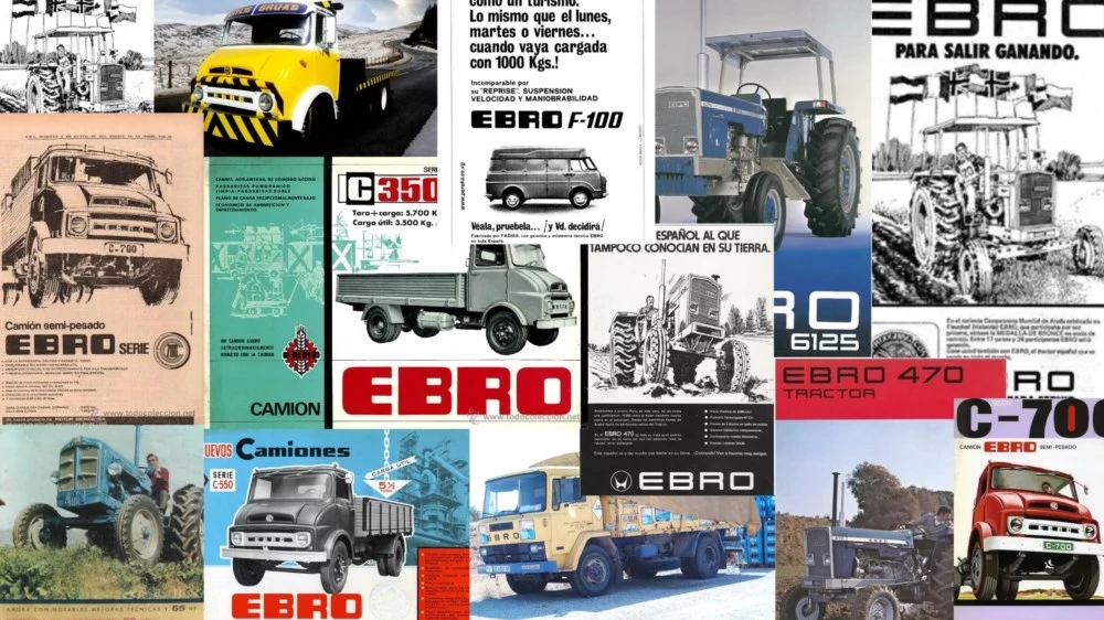 Ebro история брнеда