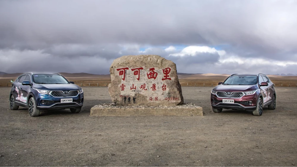 soueast dx7 кроссовер китай 