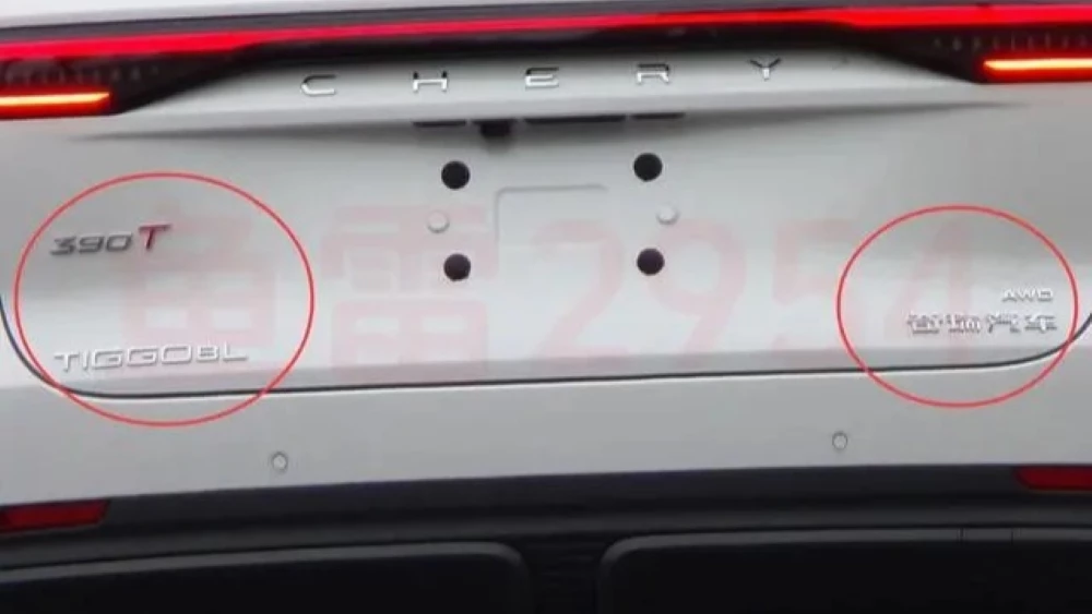 Chery Tiggo 8L сзади