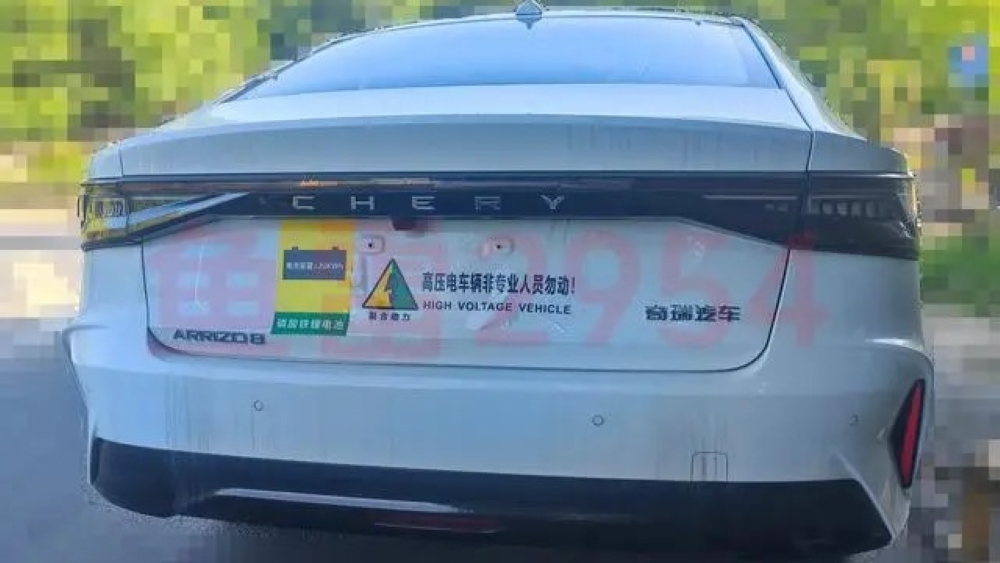 Седан Chery Fulwin A8 сзади