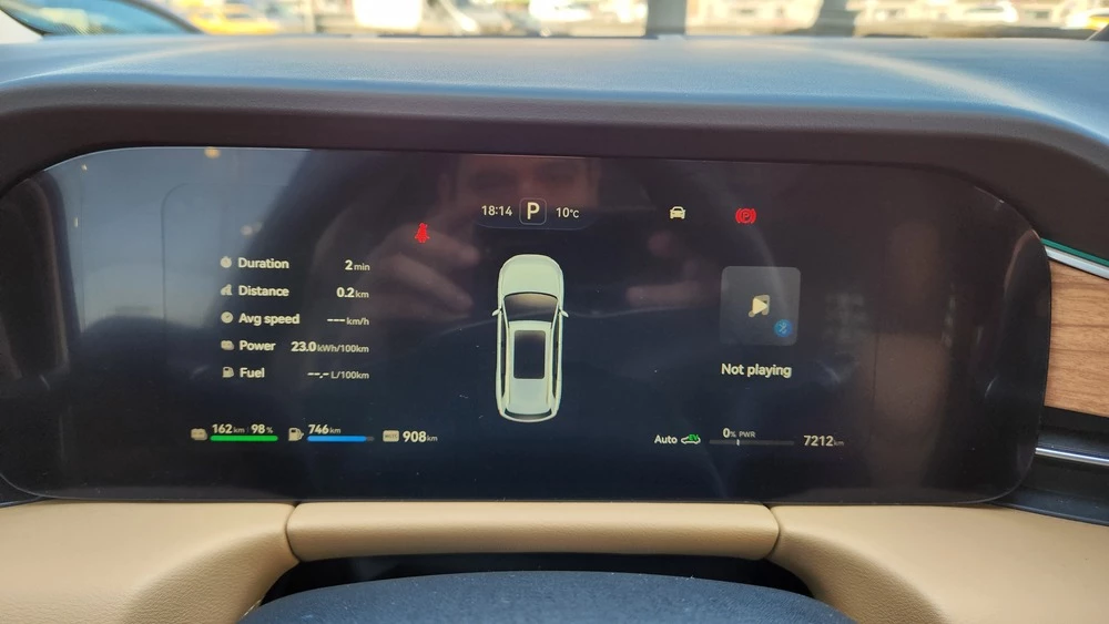 Aito M7 салон интерьер приборная панель