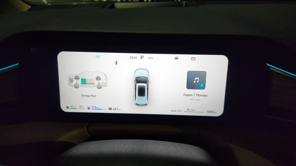Aito M7 салон интерьер приборная панель