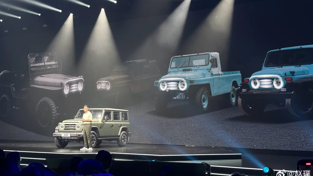 новый BAW 212 нового поколения презентация сбоку спереди история