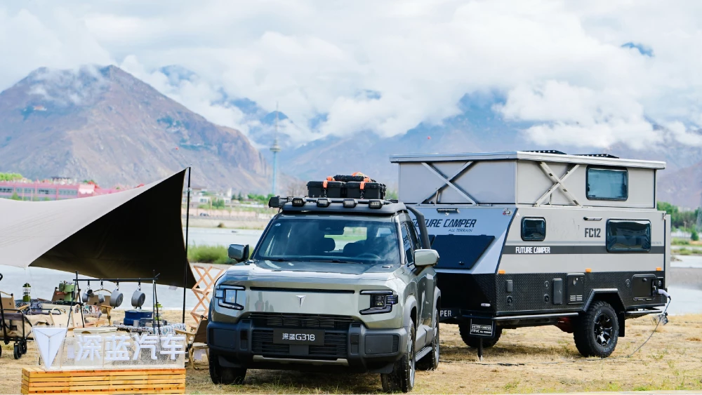 changan deepal g318 внедорожник старт продаж китай