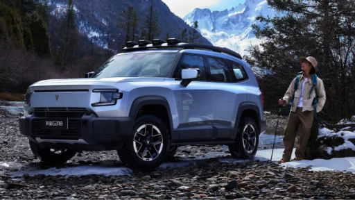 И это внедорожник? Changan Deepal G318 вышел на рынок Китая