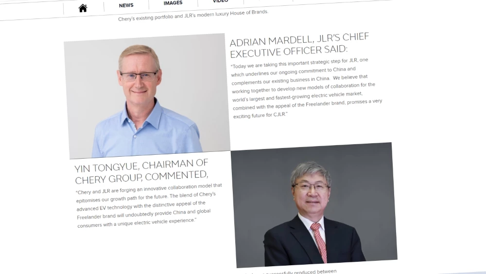 Chery Jaguar Land Rover