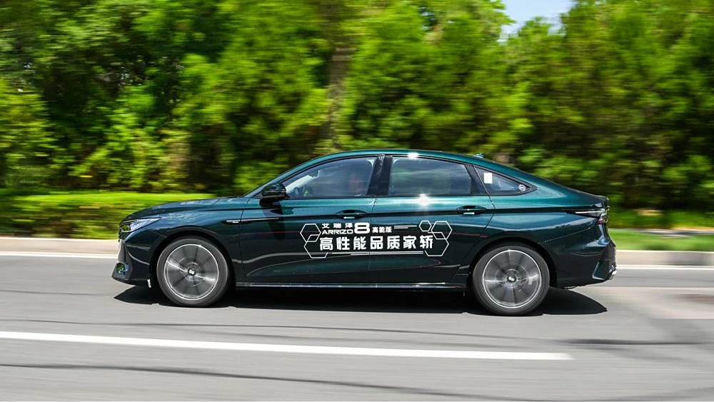 седан chery arrizo 8 сбоку зеленый автомат