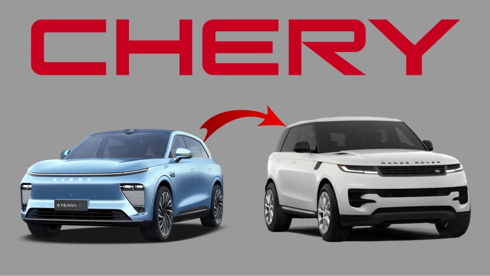 Chery jaguar land rover платформа