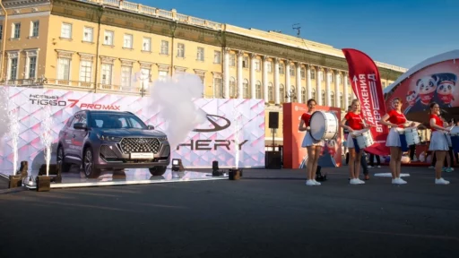 обновленный Chery Tiggo 7 Pro Max презентация в Санкт-Петербурге