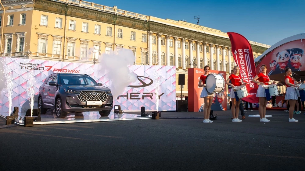 обновленный Chery Tiggo 7 Pro Max презентация в Санкт-Петербурге