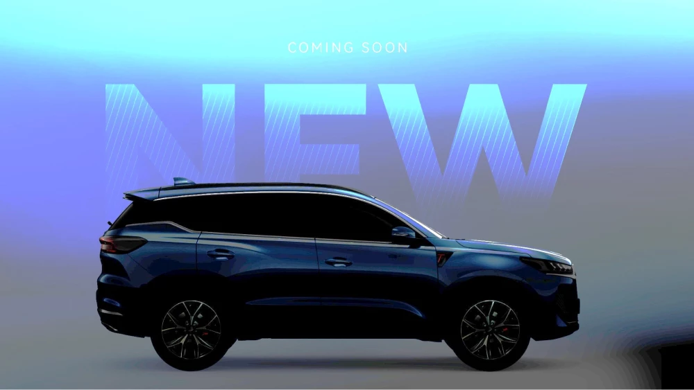 Новый экстерьер и интерьер. Обновлённый Chery Tiggo 7 Pro Max появится в России chery tiggo 7 pro max новый тизер изображение