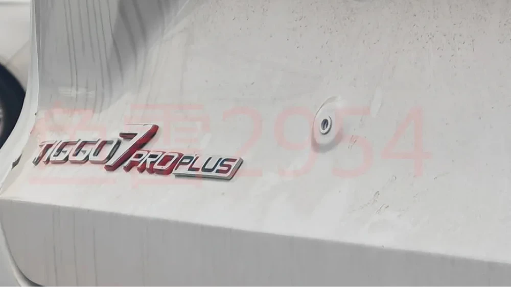 chery tiggo 7 pro plus