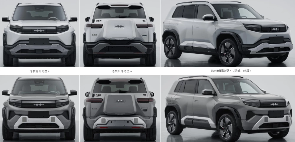 Fang Cheng Bao Leopard 3 BYD сбоку спереди сзади дизайн варианты