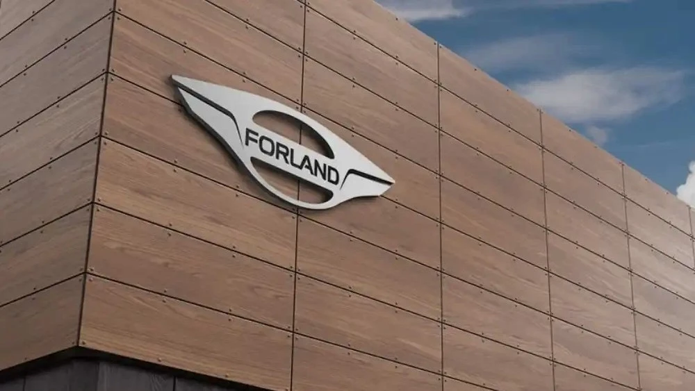 Логотип бренда Forland