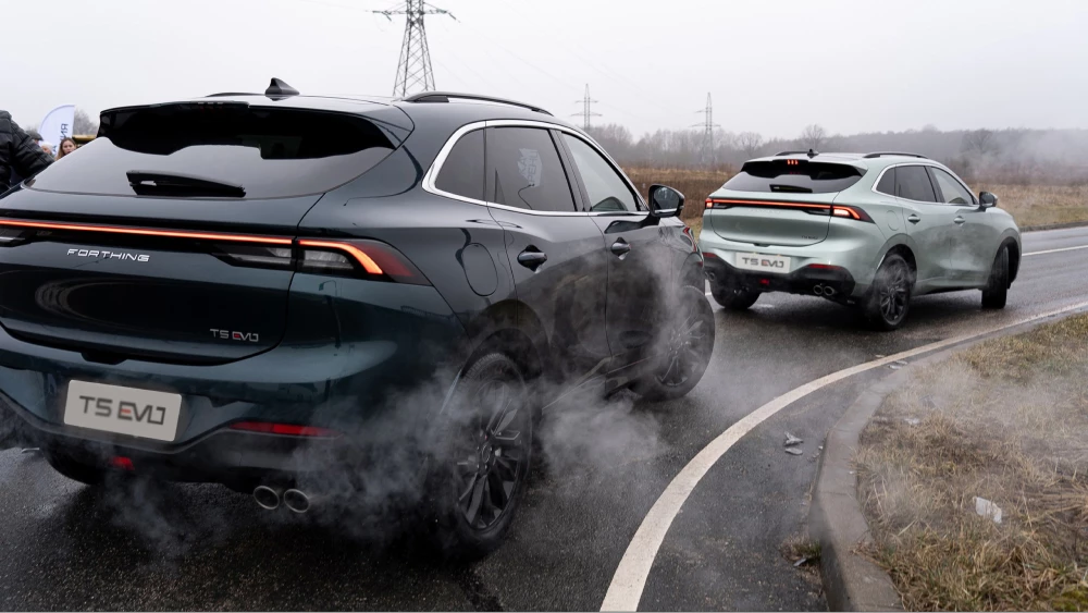 forthing t5 evo сбоку сзади синий бирюзовый