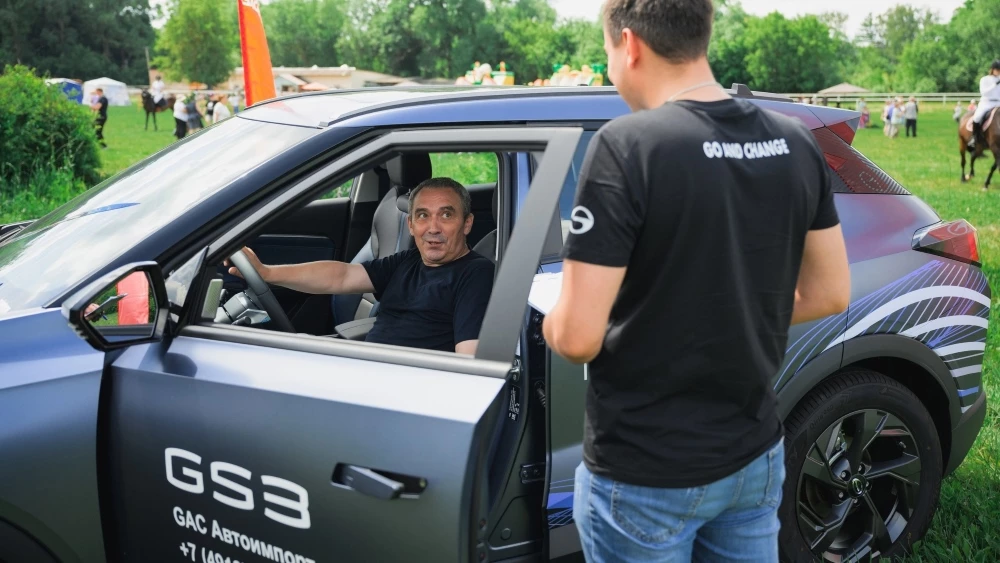GAC GS3 клиентский тест-драйв презентация у дилера клиент «Автоимпорт» Рязань