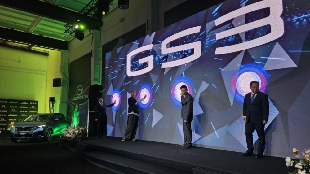 GAC GS3 в России цены комплектации презентация спереди