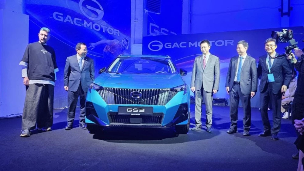 GAC GS3 в России цены комплектации презентация спереди