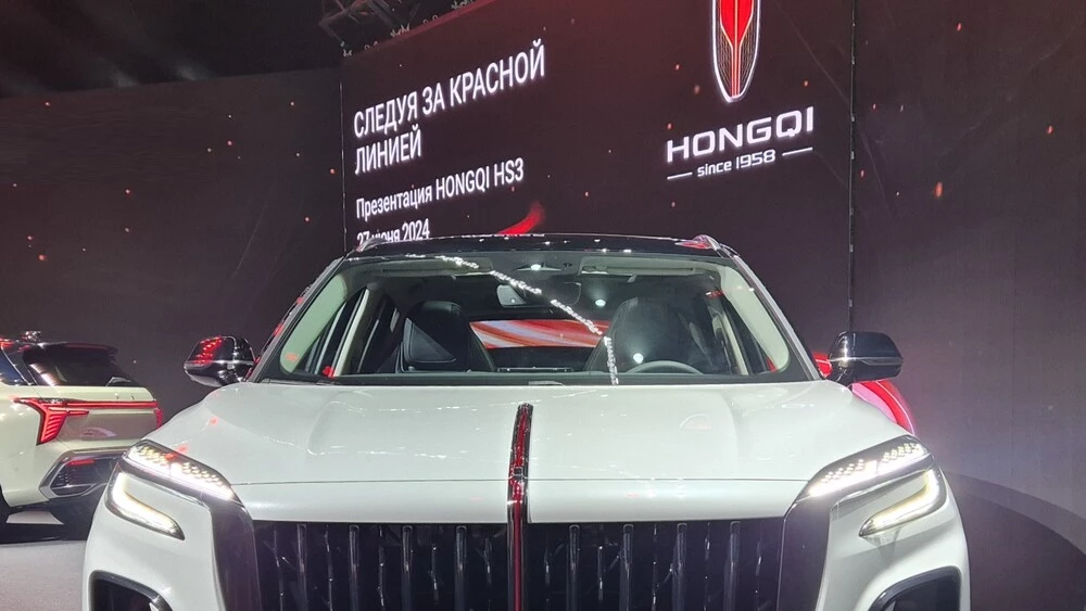 Hongqi HS3 презентация красная линия логотип