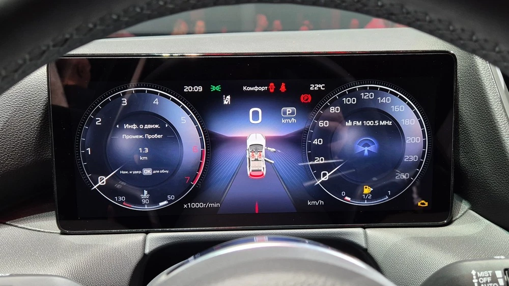 Hongqi HS3 салон интерьер приборная панель