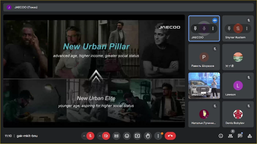 jaecoo j8 презентация казахстан