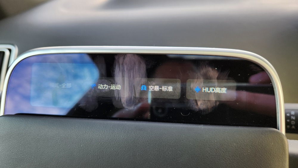Lixiang Li L9 салон интерьер экран сенсорный на руле