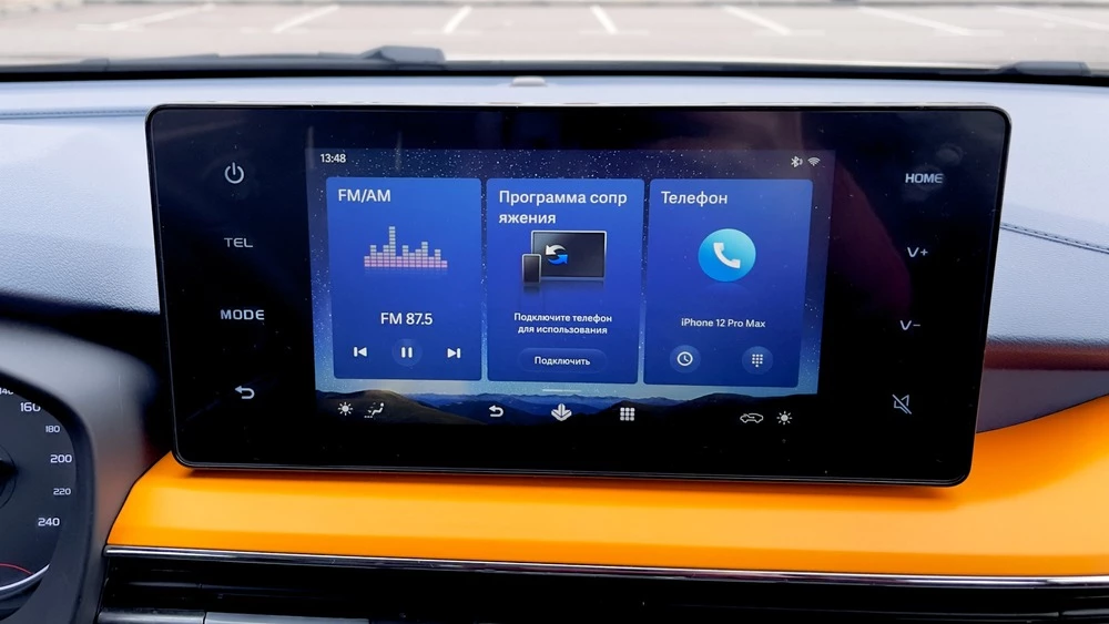 Livan X3 Pro тест салон интерьер мультимедиа медиасистема