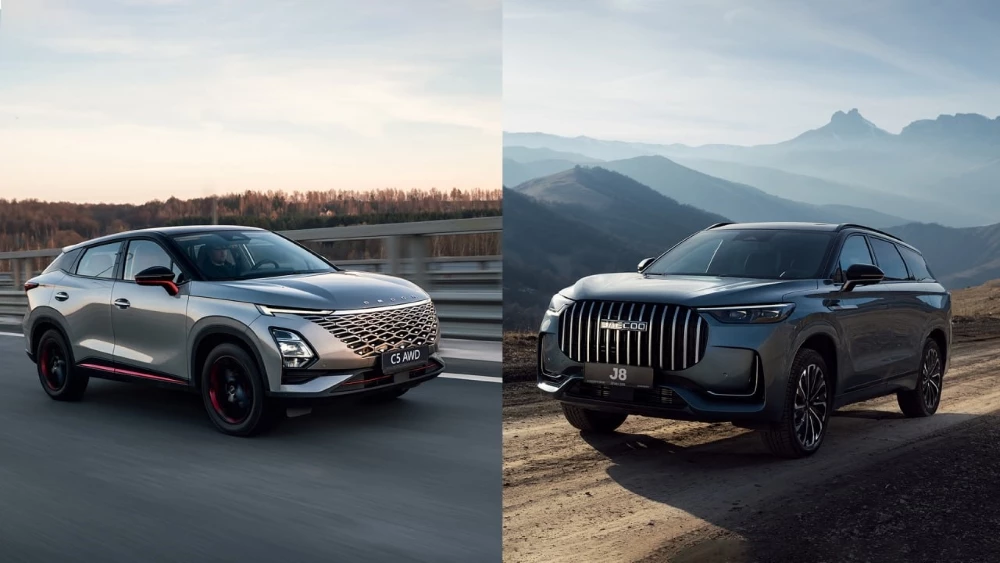 omoda c5 и jaecoo j8 ключавто краснодар