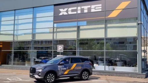 дилеры xcite в России автосалон прагматика купчино