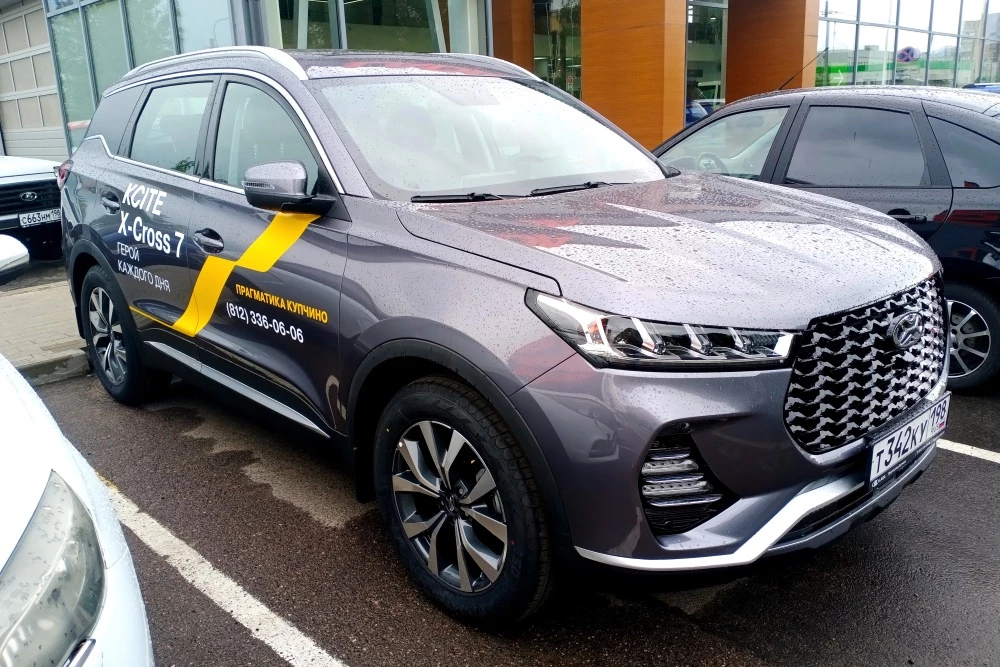 дилеры xcite в России автосалон прагматика купчино санкт-петербург тест-драйв X-cross 7 новый сбоку спереди